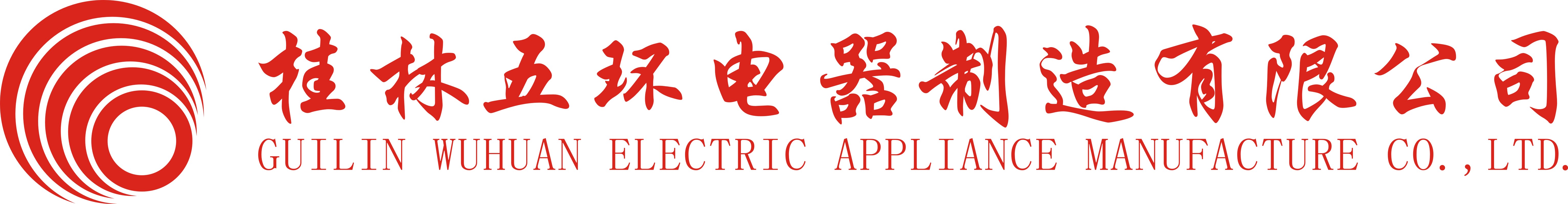 联系我们-99公司上下分客服开户电话17508888884(99厅业务办理)